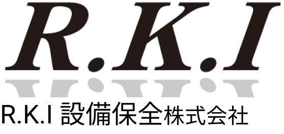 R.K.I 設備保全株式会社｜マンション・ビルの消防設備点検・リニューアル工事