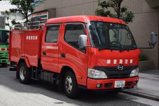 連結送水管検査測定車の写真